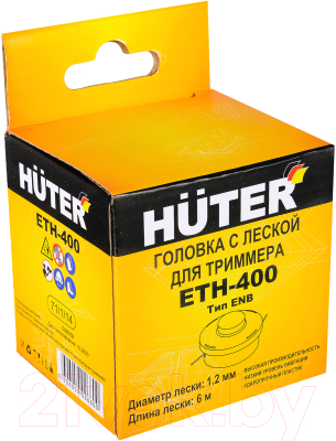 Головка триммерная Huter ETH-400 (71/1/14)