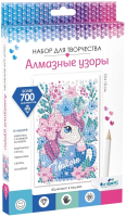 

Набор алмазной вышивки Origami, Единорог в чашке / 06418