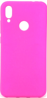Чехол-накладка Case Rugged для Redmi 7 (розовый матовый) - 