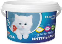 Краска Farbitex Профи Акриловая интерьерная / ФП1064010 (3кг) - 