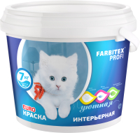 Краска Farbitex Профи Акриловая интерьерная / ФП1069010 (7кг) - 