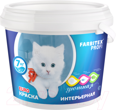 Краска Farbitex Профи Акриловая интерьерная / ФП1069010 (7кг)