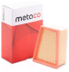 Миниатюра изображения товара Воздушный фильтр Metaco 1000-016