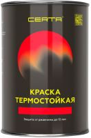 

Краска Certa, Термостойкая 8012 500С