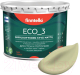 Краска Finntella Eco 3 Wash and Clean Lammin / F-08-1-3-LG85 (2.7л, бледно-зеленый, глубокоматовый) - 