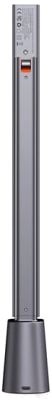 Настольная лампа Baseus Smart Eye Series Rechargeable Folding Reading Desk / DGZG-0G (серый)