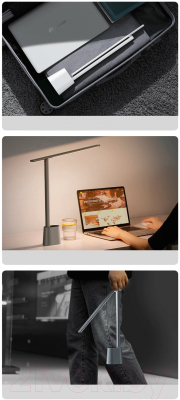 Настольная лампа Baseus Smart Eye Series Rechargeable Folding Reading Desk / DGZG-0G (серый)