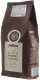 Кофе в зернах Lavazza Kafa Forest Coffee 100% Arabica (500г) - 