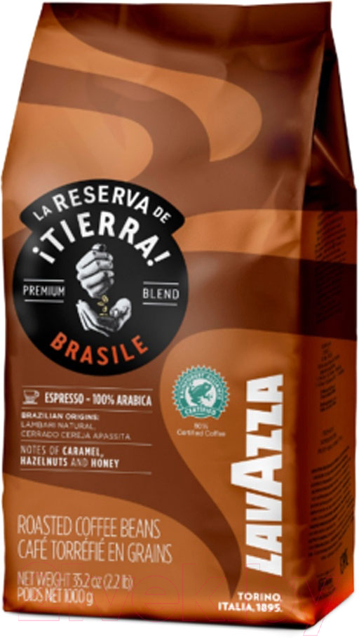 Кофе в зернах Lavazza La Reserva de Tierra Brasile Espresso 100% Arabica