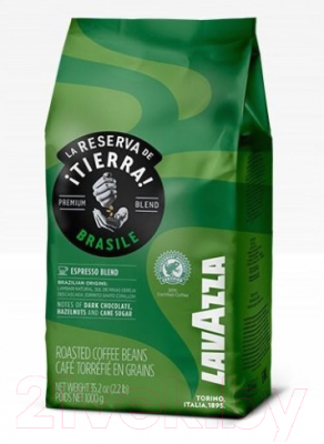 Кофе в зернах Lavazza La Reserva de Tierra Brasile Espresso Blend (1кг)