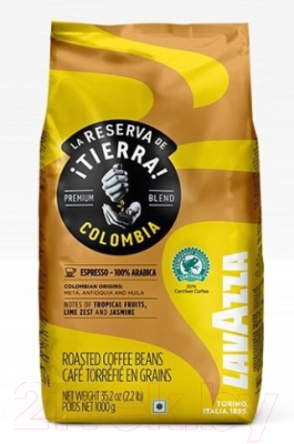Кофе в зернах Lavazza La Reserva de Tierra Colombia Espresso 100% Arabica (1кг)