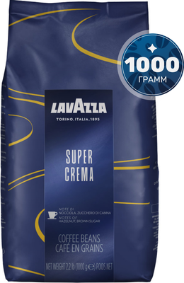 Кофе в зернах Lavazza Super Crema  (1кг) - 