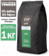 Миниатюра изображения товара Кофе в зернах Barista Top Caffe (1кг)