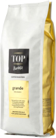 

Кофе в зернах Barista, Top Grande