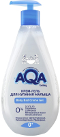 Средство для купания AQA Baby 02011108 (400мл) - 