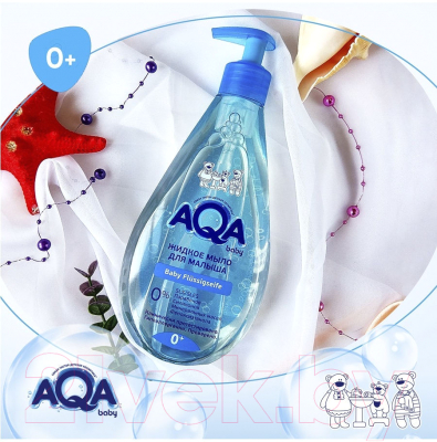 Изображение товара Мыло жидкое детское AQA Baby С дозатором / 02011205 (250мл)