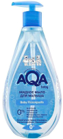 

Мыло детское AQA Baby, С дозатором / 02011206