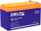 Аккумуляторная батарея DELTA HRL 12-7.2 X -