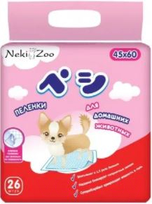 Одноразовая пеленка для животных NekiZoo PP1965 с липучками (45x60см, 26шт)