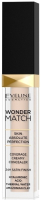 Консилер Eveline Cosmetics Wonder Match №025 Light Beige (7мл) - 