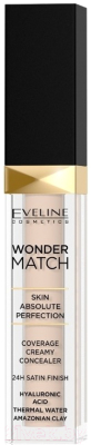 Консилер Eveline Cosmetics Wonder Match №025 Light Beige (7мл)