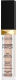 Консилер Eveline Cosmetics Wonder Match №035 Beige (7мл) - 