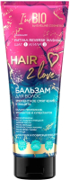 

Бальзам для волос Eveline Cosmetics, Hair 2 Love Смягчение и защита для сухих и поврежденных волос