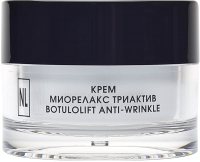 

Крем для лица New Line Cosmetics, Миорелакс триактив