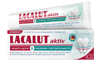 Зубная паста Lacalut Aktiv Защита десен и снижение чувствительности (65г) - 