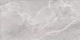 Плитка Cersanit Infinity Рельеф 16302 (297x598, серый) - 