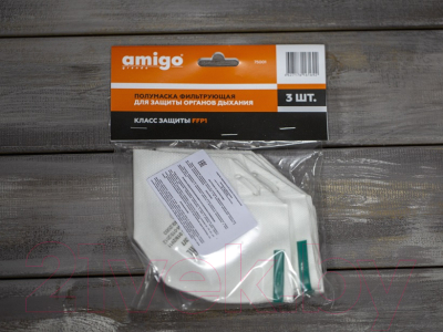 Маска защитная одноразовая AMIGO FFP2 75001 (3шт)