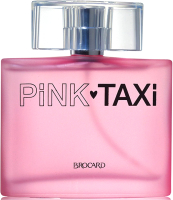Туалетная вода Brocard Pink Taxi for Women (90мл) - 