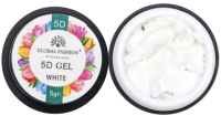 

Моделирующий гель для ногтей Global Fashion, 5D Gel White