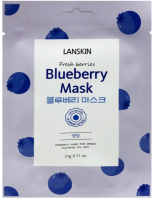 Набор масок для лица Lanskin С голубикой (3x21г) - 