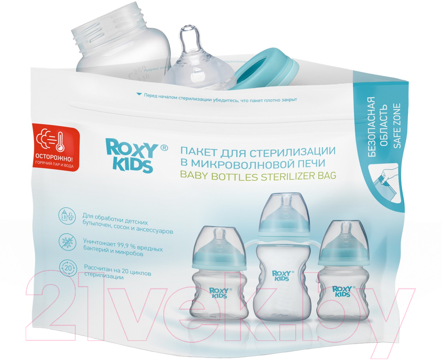 Бутылочка для кормления ROXY-KIDS Быстрый поток 6+ / RBTL-003 (260мл) — фото 6