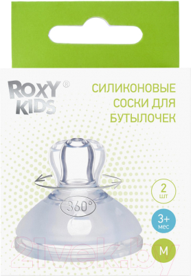 Набор сосок Roxy-Kids Для бутылочек средний поток 3мес+ / RBTL-002-M  (2шт)