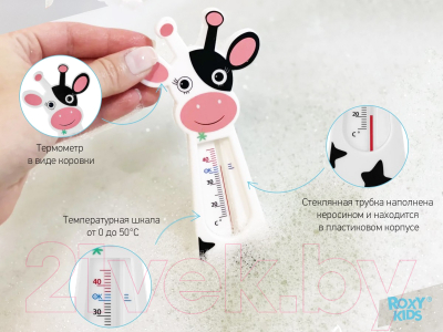 Детский термометр для ванны Roxy-Kids Черно-белая коровка / RWT-004