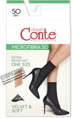 Носки Conte Elegant Microfibra 50 (р.23-25, nero)
