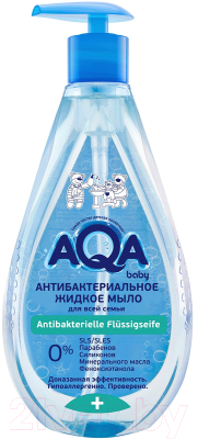 Мыло детское AQA Baby Антибактериальное для всей семьи / 02011209 (400мл)