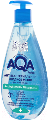 Мыло детское AQA Baby Антибактериальное для всей семьи / 02011209 (400мл)