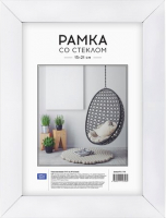 

Рамка OfficeSpace, №10 / РП_17756