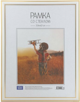 

Рамка, №2 / 267554