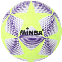 Футбольный мяч Minsa 1684539 (размер 5) - 