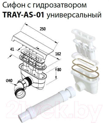 Душевой поддон Cezares TRAY-AS-A-100-30-NERO