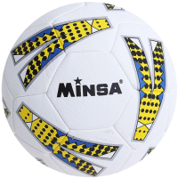 

Футбольный мяч Minsa, 1220047