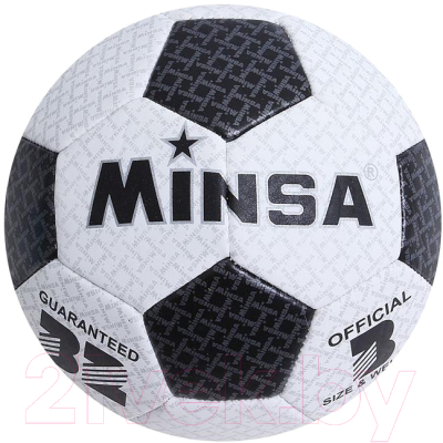 Футбольный мяч Minsa 1220048 (размер 3)