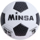 Футбольный мяч Minsa 1220048 (размер 3) - 