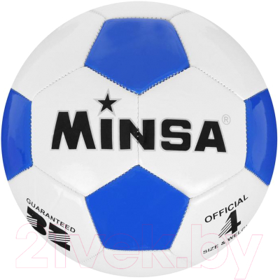 Футбольный мяч Minsa 1220049 (размер 4)