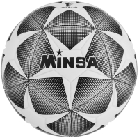 Футбольный мяч Minsa 2763603 (размер 4) - 