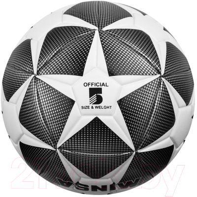Футбольный мяч Minsa 1684540 (размер 5)